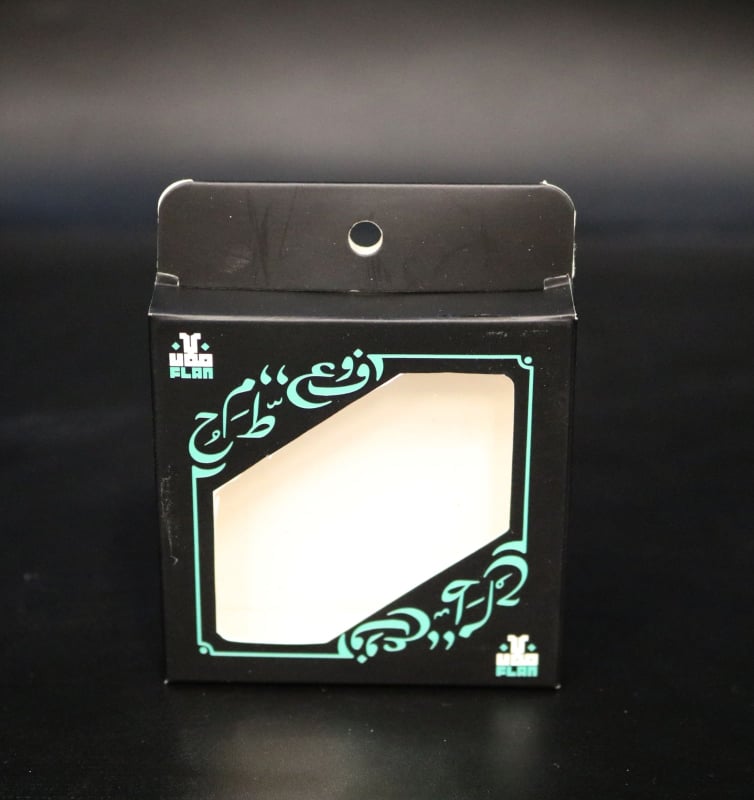 Small carton boxes printing and packaging