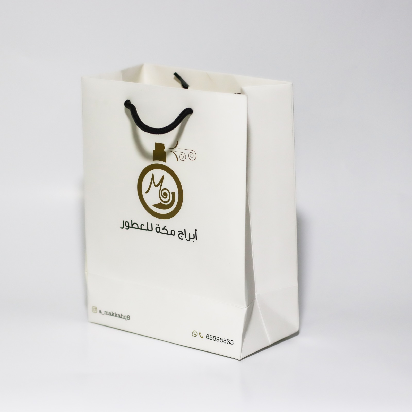 Design, printing and packaging of perfume and incense bags