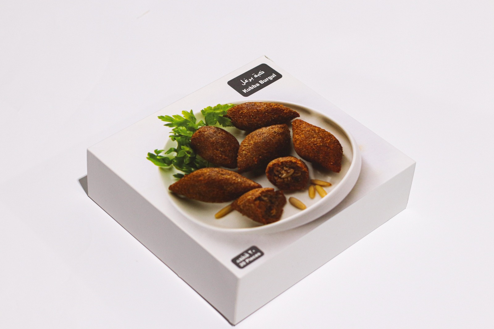 Design, printing and packaging of food preservation boxes